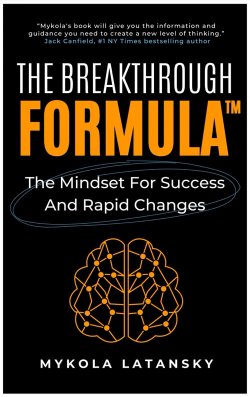 The Breakthrough Formula by Mykola Latansky — book cover